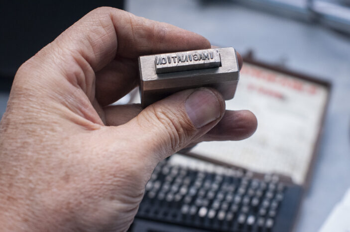 SRS Imagination stamp